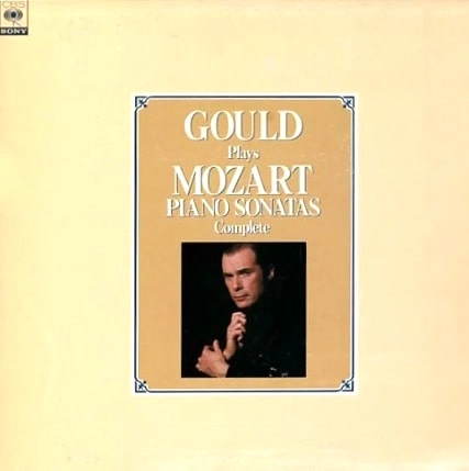 GLENN GOULD / グレン・グールド / モーツァルト：ピアノソナタ全集
