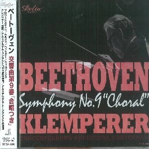 OTTO KLEMPERER / オットー・クレンペラー / ベートーヴェン：交響曲第９番