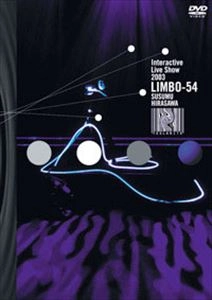 SUSUMU HIRASAWA / 平沢進 / INTERACTIVE LIVE SHOW 2003