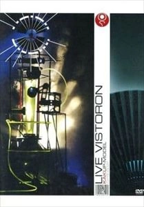 SUSUMU HIRASAWA / 平沢進 / LIVE VISTORON KAKU P-MODEL