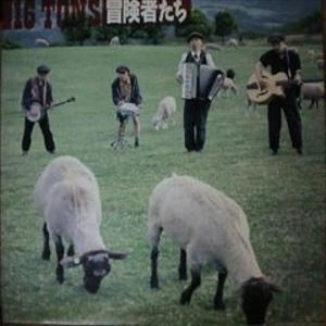 16TONS / 冒険者たち