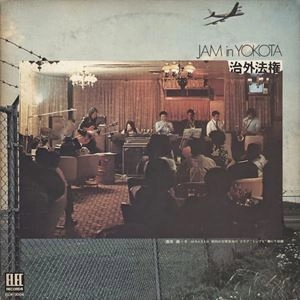 USHIO SAKAI / 酒井潮 / JAM in YOKOTA 治外法権