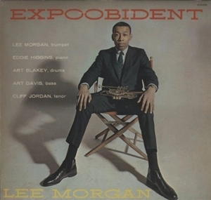 LEE MORGAN / リー・モーガン / エクスプービデント