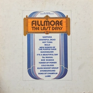 V.A. / オムニバス / FILLMORE - LAST DAYS