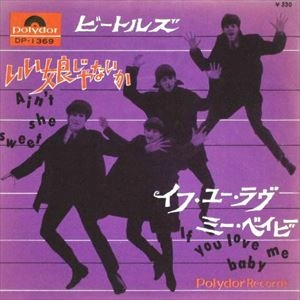 BEATLES / ビートルズ / いい娘じゃないか
