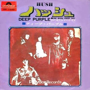 DEEP PURPLE / ディープ・パープル / ハッシュ