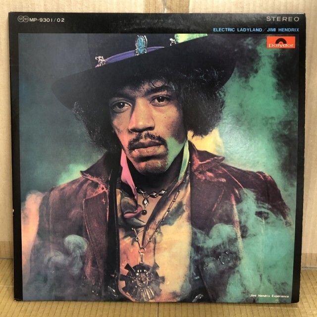 エレクトリック・レディランド / JIMI HENDRIX (JIMI HENDRIX