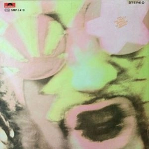 CRAZY WORLD OF ARTHUR BROWN / クレイジー・ワールド・オブ・アーサー・ブラウン / ファイアー
