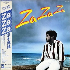 TAKEO MIYATE / 宮手健雄 / ZA ZA ZA