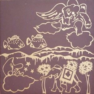 Osamu Okuno / オクノ修 / オクノ修