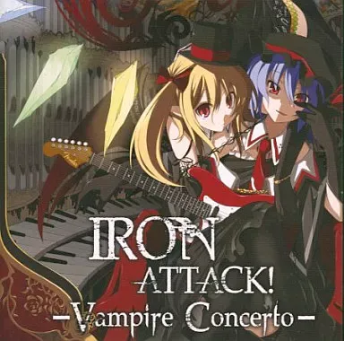 IRON ATTACK! / アイアン・アタック / 吸血協奏組曲