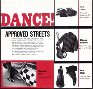 V.A. / オムニバス / DANCE APPROVED STREETS