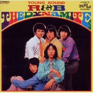 THE DYNAMITES / ザ・ダイナマイツ / ヤング･サウンド ～R&Bはこれだ！