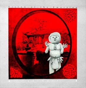 V.A. / オムニバス / Vision Of the Emortion 感情の風景たち