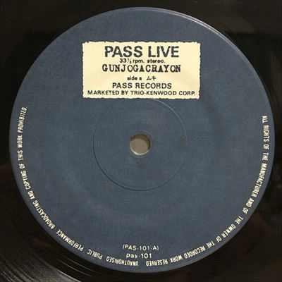 GUNJOGACRAYON / グンジョーガクレヨン / PASS LIVE
