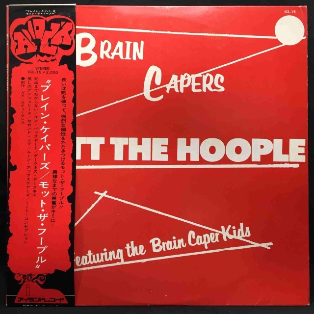 MOTT THE HOOPLE / モット・ザ・フープル / ブレイン･ケイパーズ