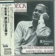 DIETRICH FISCHER-DIESKAU / ディートリヒ・フィッシャー=ディースカウ / シェック:歌曲集「静謐なる輝き」