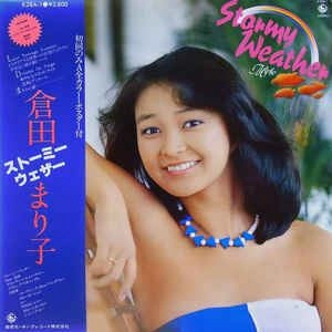 MARIKO KURATA / 倉田まり子 / ストーミーウェザー