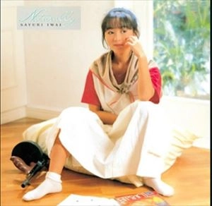 岩井小百合 / NATURALLY