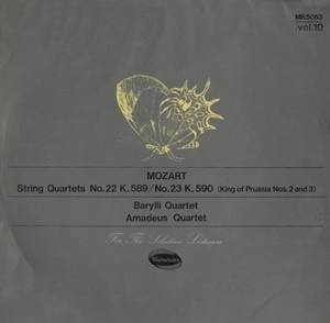 BARYLLI QUARTET / AMADEUS QUARTET / バリリ四重奏団 / アマデウス四重奏団 / モーツァルト：弦楽四重奏曲 - 全集
