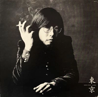 HITOSHI KOMURO / 小室等 / 東京