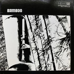 MINORU MURAOKA / 村岡実 / バンブー / BAMBOO