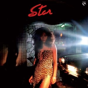 RIE IDA & 42ND STREET  / 井田リエ&42NDストリート / スター