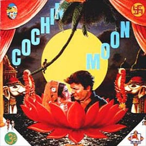 HARUOMI HOSONO / 細野晴臣 / コチンの月