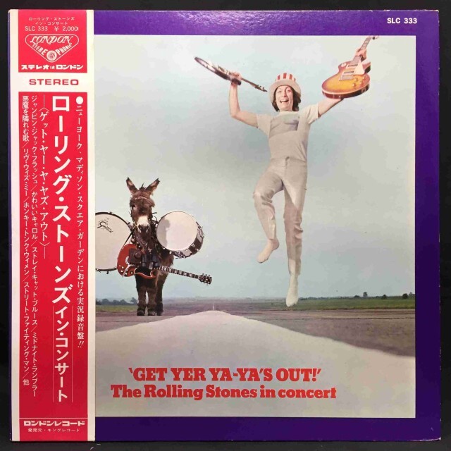 ROLLING STONES / ローリング･ストーンズ / イン･コンサート ゲット･ヤー･ヤ･ヤズ･アウト