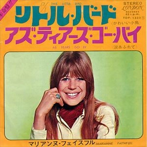 MARIANNE FAITHFULL / マリアンヌ・フェイスフル / リトル･バード