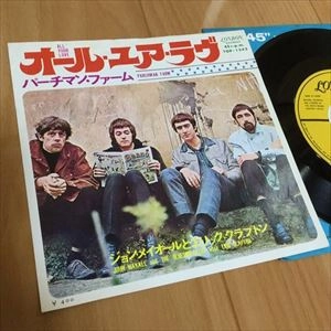 JOHN MAYALL with ERIC CLAPTON / ジョン・メイオール・ウィズ・エリック・クラプトン / オール･ユア･ラヴ