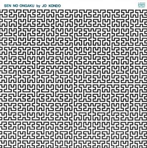JO KONDO / 近藤譲 / 線の音楽