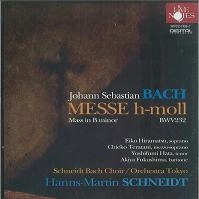 HANNS-MARTIN SCHNEIDT / ハンス=マルティン・シュナイト / J.S.バッハ:ミサ曲 ロ短調ＢＷＶ２３２