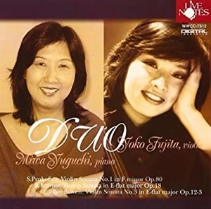 YOKO FUJITA / MIWA YUGUCHI / 藤田容子 / 湯口美和 / DUO