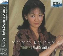 MOMO KODAMA / 児玉桃 / ショパン：ピアノ作品集