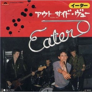 EATER (UK) / アウトサイド･ヴュー
