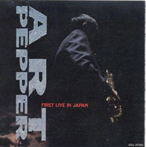 ART PEPPER / アート・ペッパー / フア-ストライヴインジヤパン