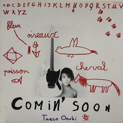 TAEKO ONUKI / 大貫妙子 / カミング･スーン