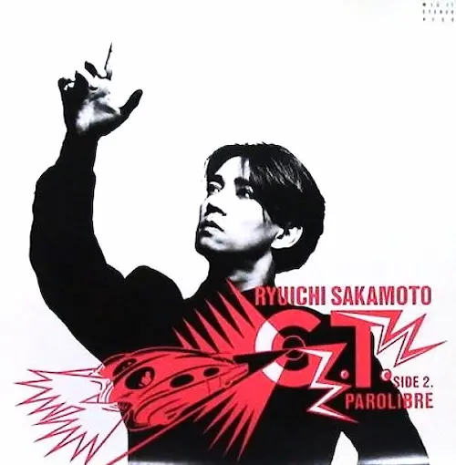 RYUICHI SAKAMOTO / 坂本龍一 / G.T