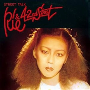RIE IDA & 42ND STREET  / 井田リエ&42NDストリート / ストリート･トーク