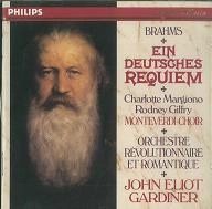 JOHN ELIOT GARDINER / ジョン・エリオット・ガーディナー / ブラームス：ドイツ・レクイエム作品45