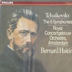 BERNARD HAITINK / ベルナルト・ハイティンク / チャイコフスキー: 交響曲全集