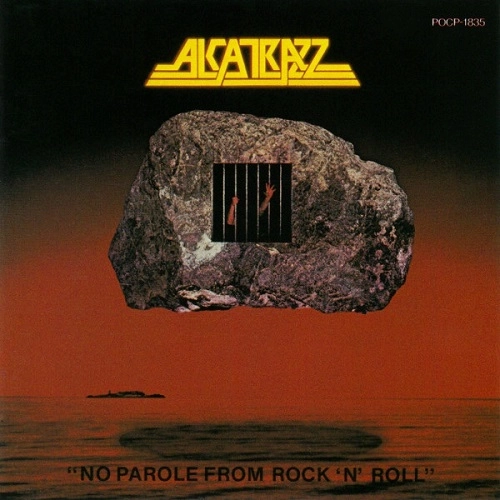 ALCATRAZ (GER) / アルカトラス / アルカトラス