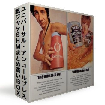 セル・アウト＜デラックス・（紙 / THE WHO / ザ・フー / 紙ジャケット