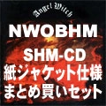 N.W.O.B.H.M. THE HALL OF FAME COLLECTION / 紙ジャケットSHM-CD 9タイトル エンジェル･ウィッチ BOXセット (中古)