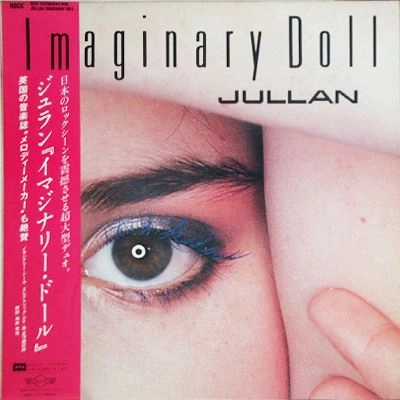 JULLAN / イマジナリー･ドール