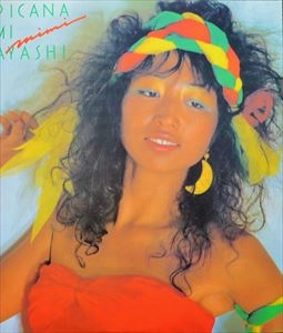 IZUMI "Mimi" KOBAYASHI / 小林泉美 / TROPICANA