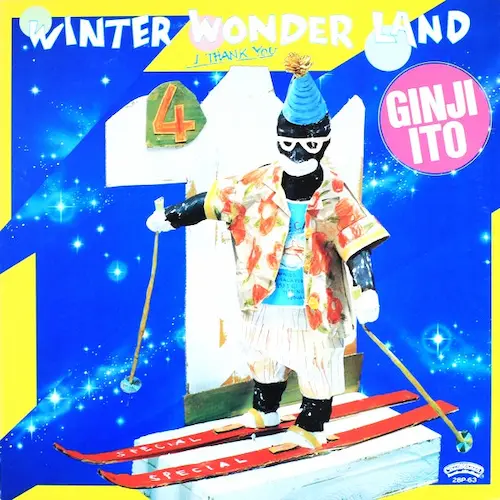 GINJI ITO / 伊藤銀次 / WINTER WONDERLAND