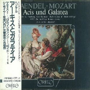 PETER SCHREIER / ペーター・シュライアー / ヘンデル（モーツァルト編曲）：アーキスとガラテイア