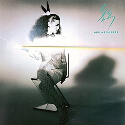 MIKI MATSUBARA / 松原みき / 彩